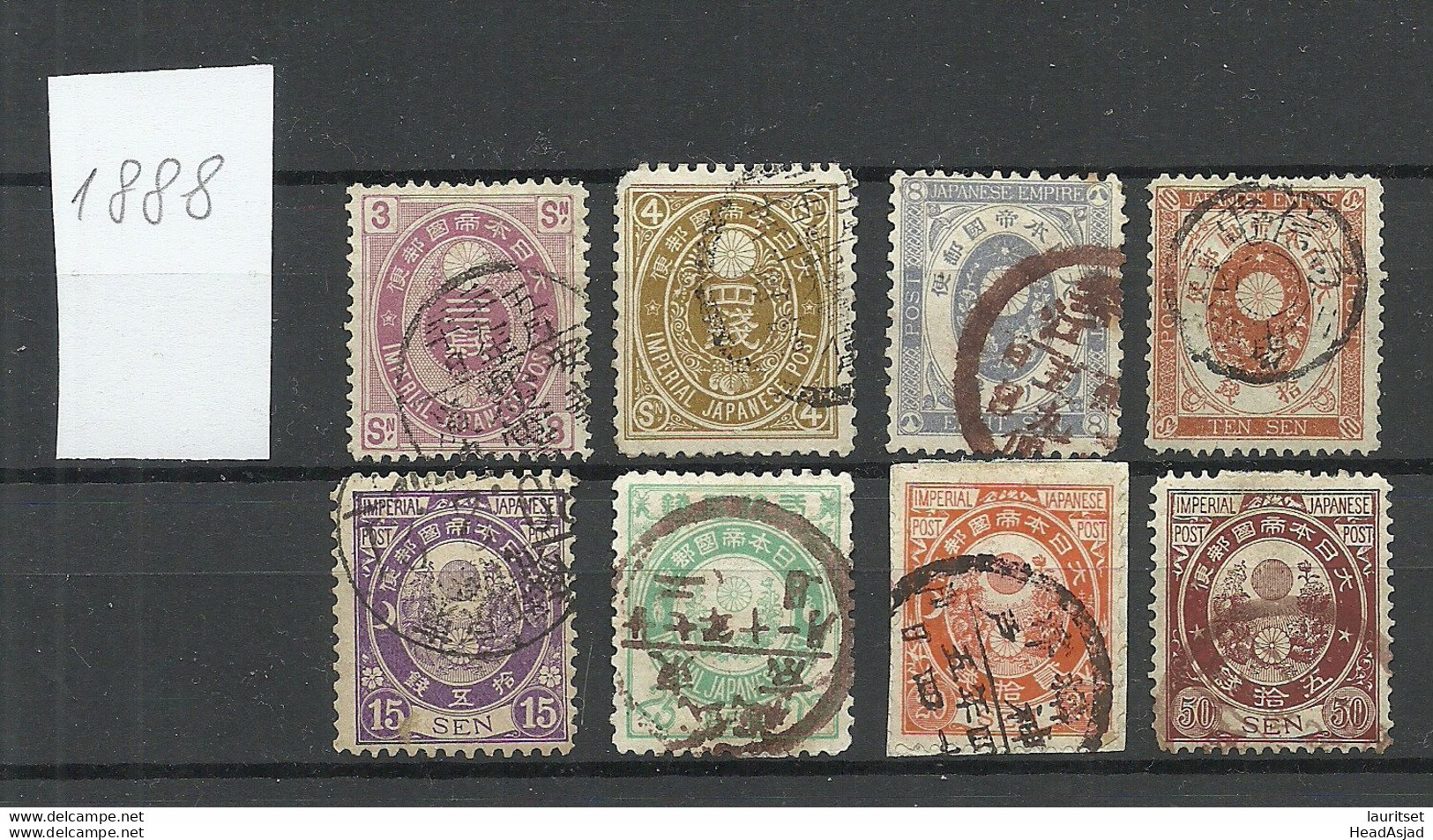 JAPAN Nippon 1888 Michel 60 - 67 O - Used Stamps