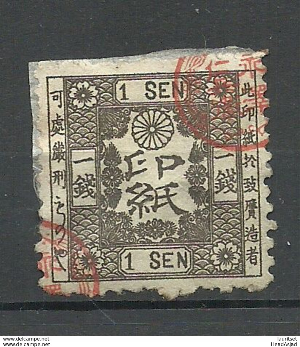 JAPAN Nippon Revenue Tax O - Used Stamps