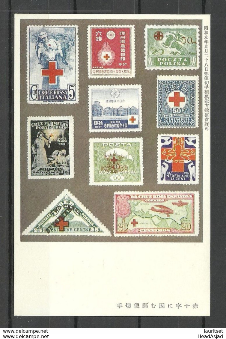 JAPAN NIPPON 1920ies Red Cross Rotes Kreuz Croix Rouge Post Card Unused Pictured Are R.C. Stamps From Various Countries - Red Cross