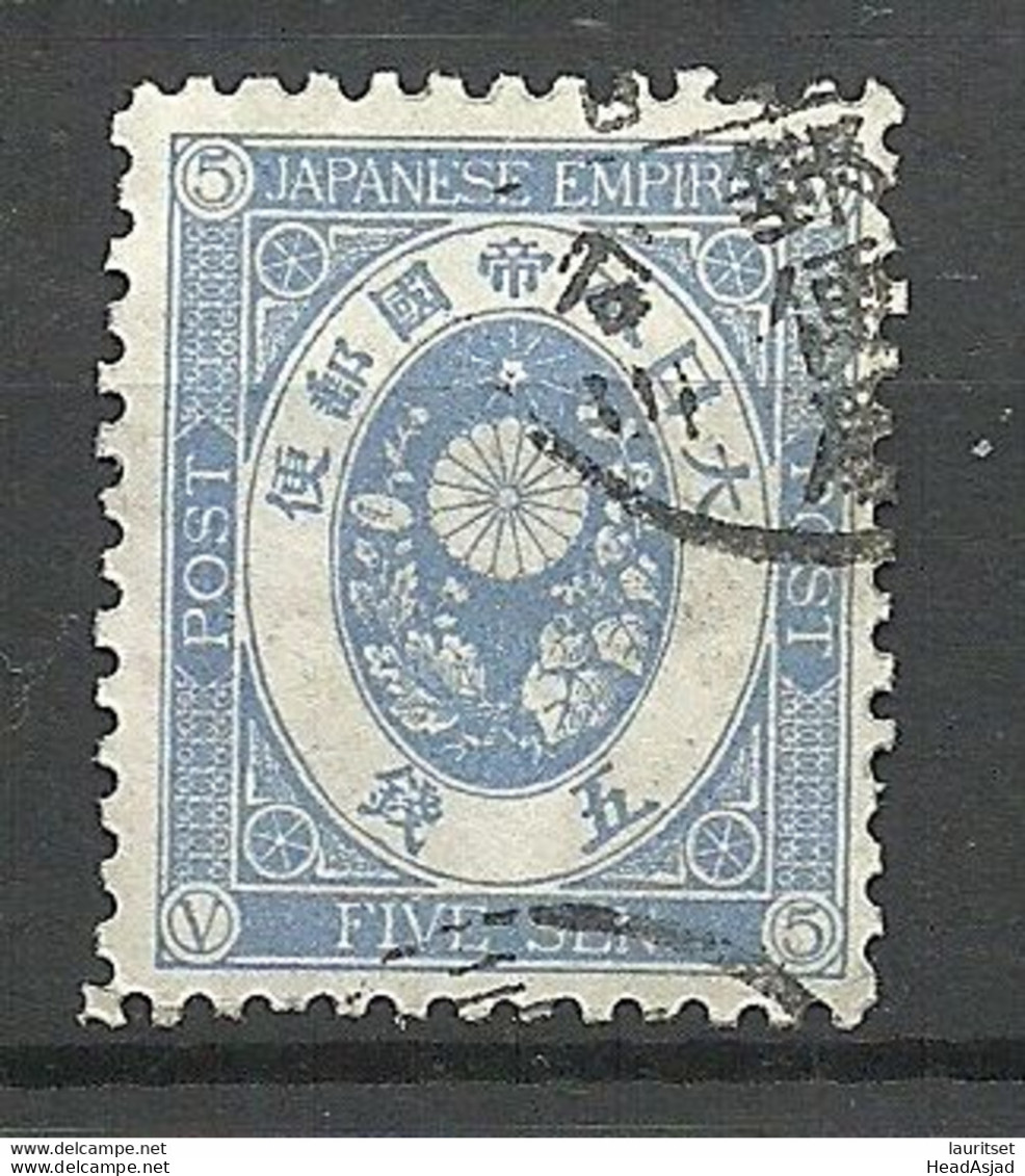 JAPAN Nippon 1883 Michel 59 O - Gebruikt