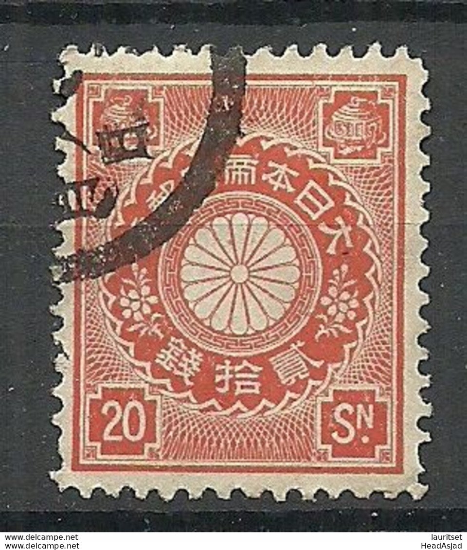 JAPAN Nippon 1899 Michel 84 O - Usados