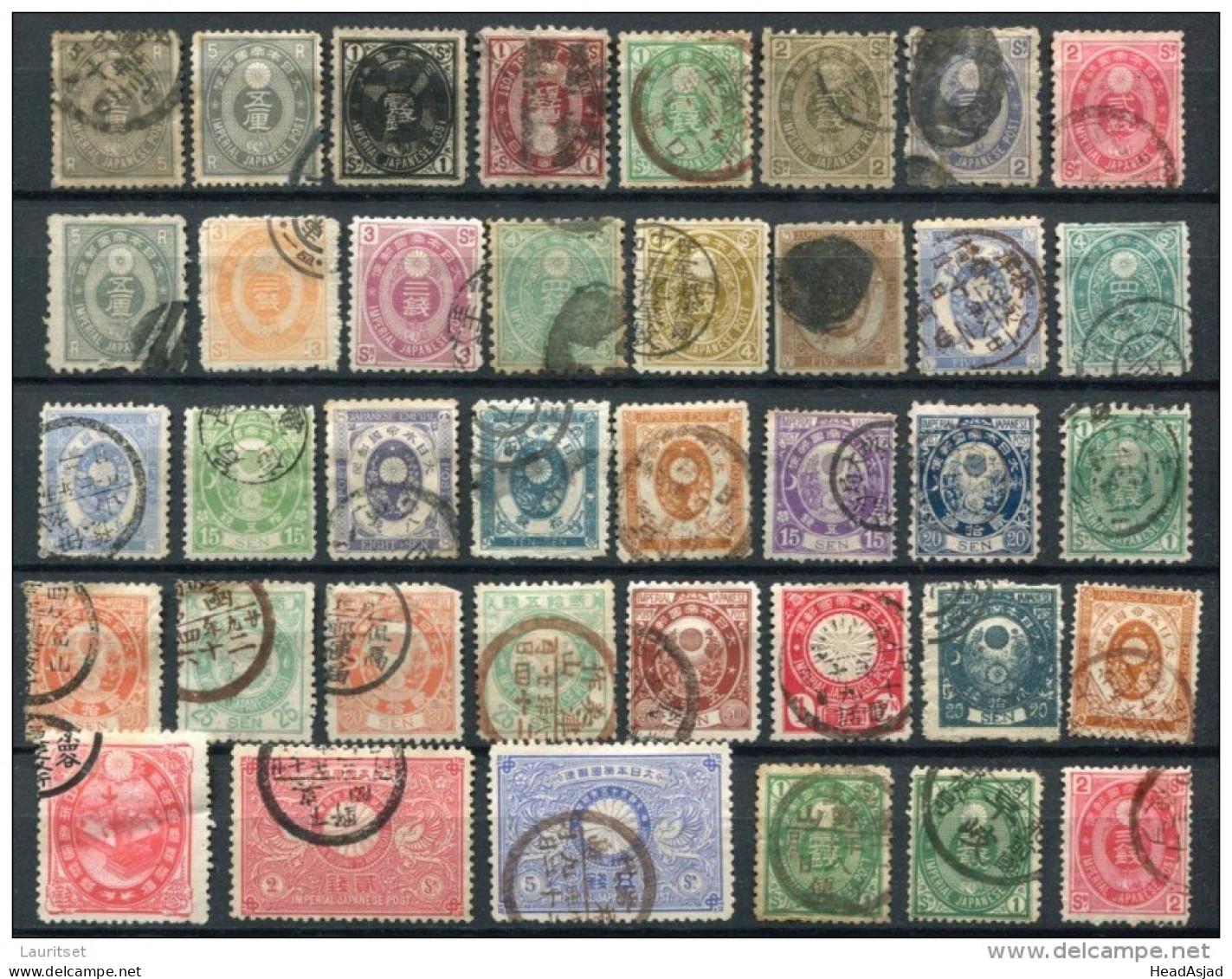 JAPAN Nippon Lot Of Old Stamps O - Lots & Serien