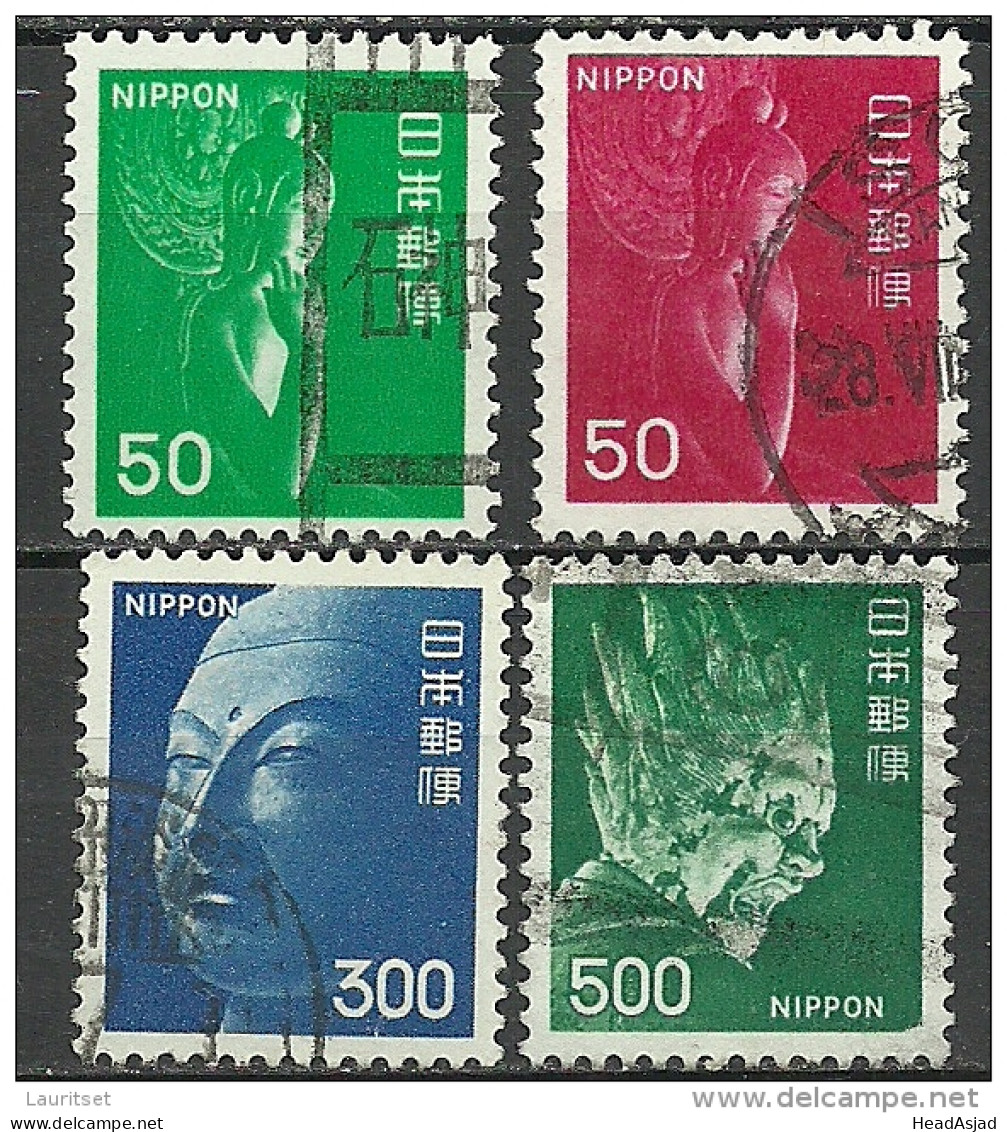 JAPAN Nippon - 4 Older Stamps O - Gebruikt