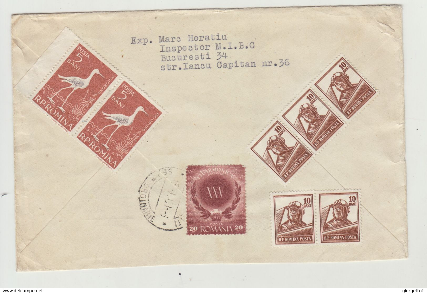 BUSTA SENZA LETTERA - VIA AEREA -PUBBLICITARIA CONCORSO FESTIVAL INTERNAZIONALE VIAGGIATA NEL 1958 DA BUCAREST - 1946-60: Storia Postale