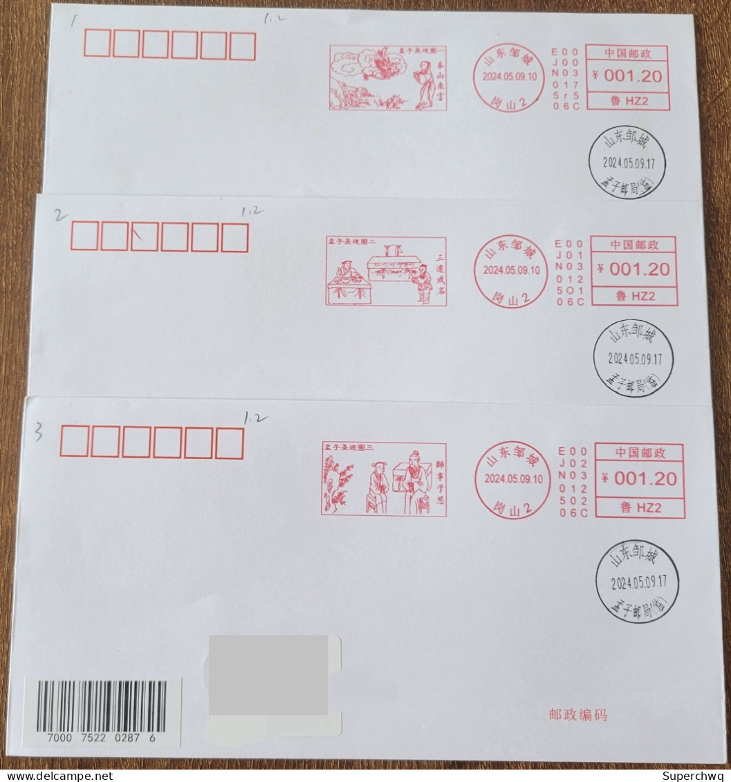 China Cover "The Picture Of Mencius' Sacred Monuments" (Zoucheng, Shandong) Was Stamped With Postage On The First Day Of - Omslagen