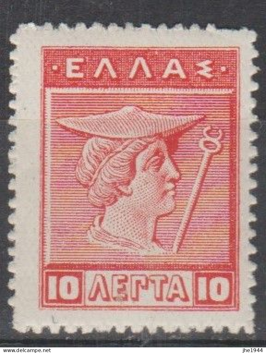 Grece N° 0183 ** 10 L Rouge Carminé - Ungebraucht