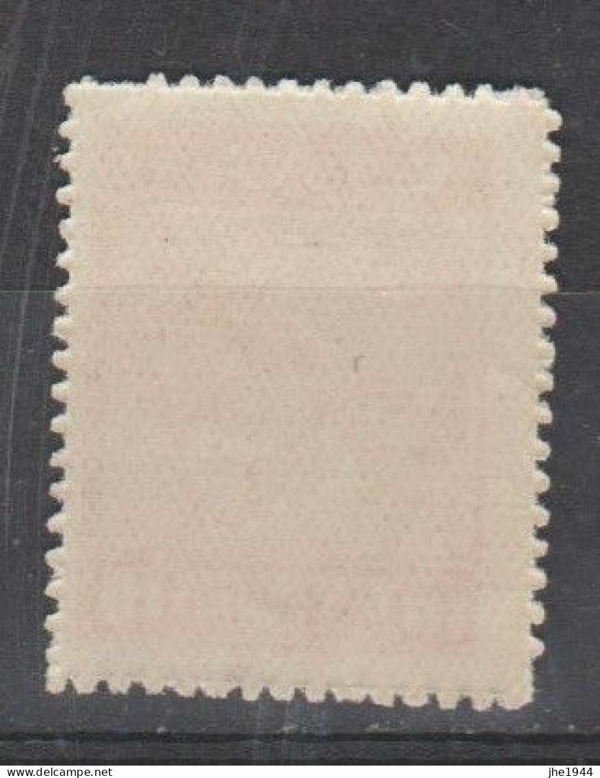 Grece N° 0183 ** 10 L Rouge Carminé - Unused Stamps