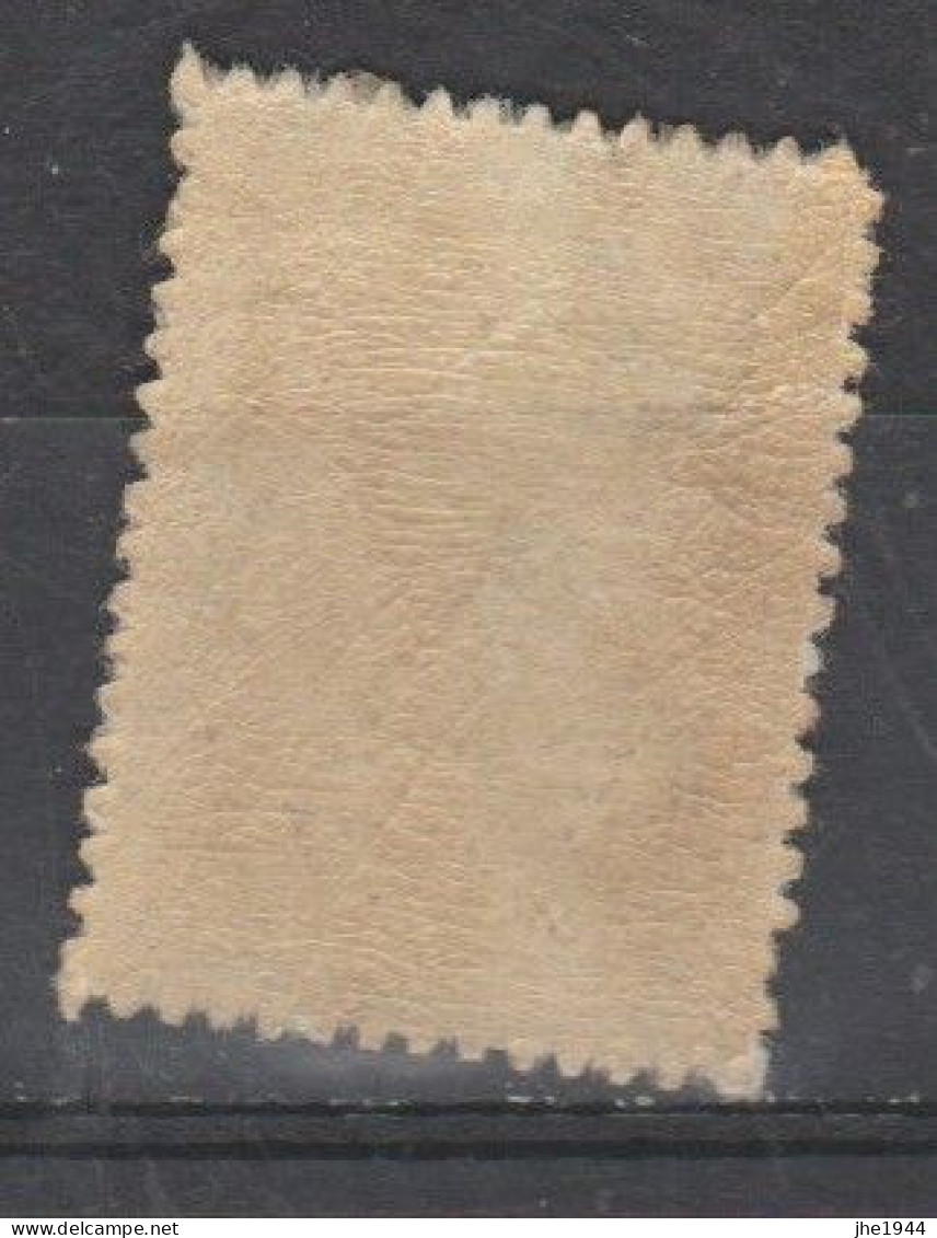 Grece N° 0185 ** 25 L Outremer - Unused Stamps