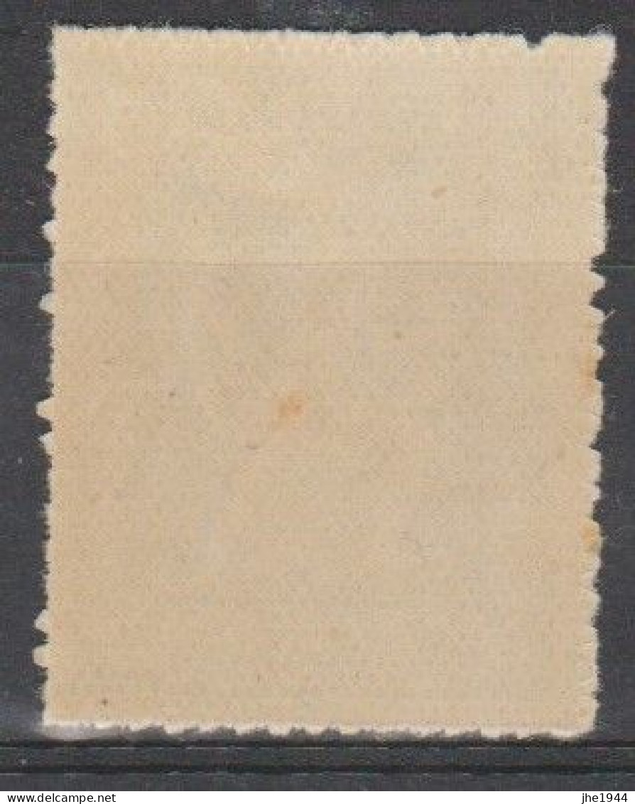 Grece N° 0192 ** 5 D Gris Outremer - Nuovi
