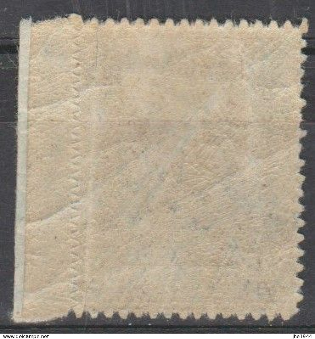 Grece N° 0193 ** 10 D Bleu S. Azuré - Unused Stamps