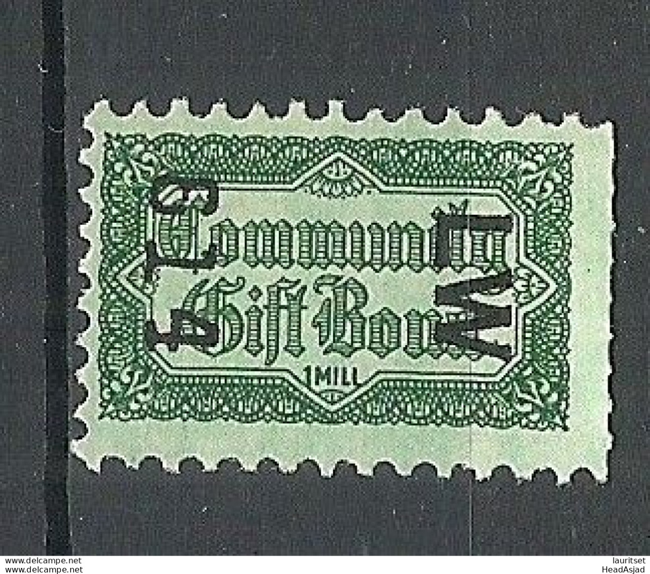 USA Community Gift Bond Vignette MNH - Ohne Zuordnung