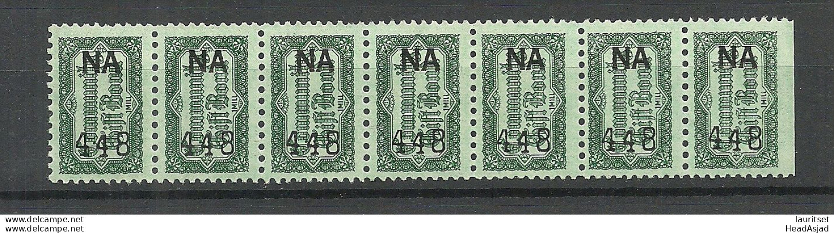 USA Vignettes Community Gift Bond As 7-stripe MNH - Ohne Zuordnung