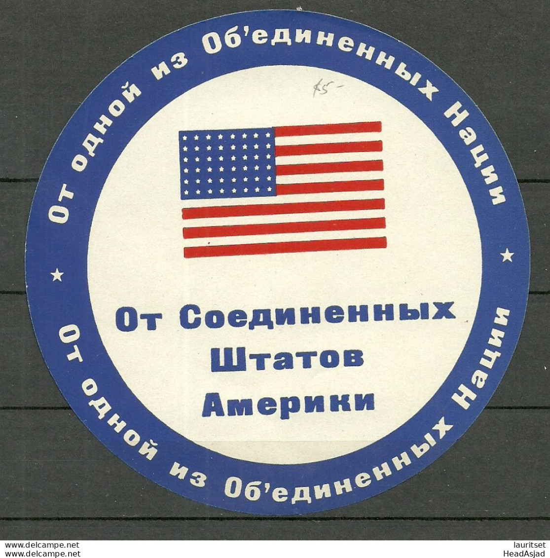 Vignette Poster Stamp MNH USA Flag Text In Russian - Erinnofilia