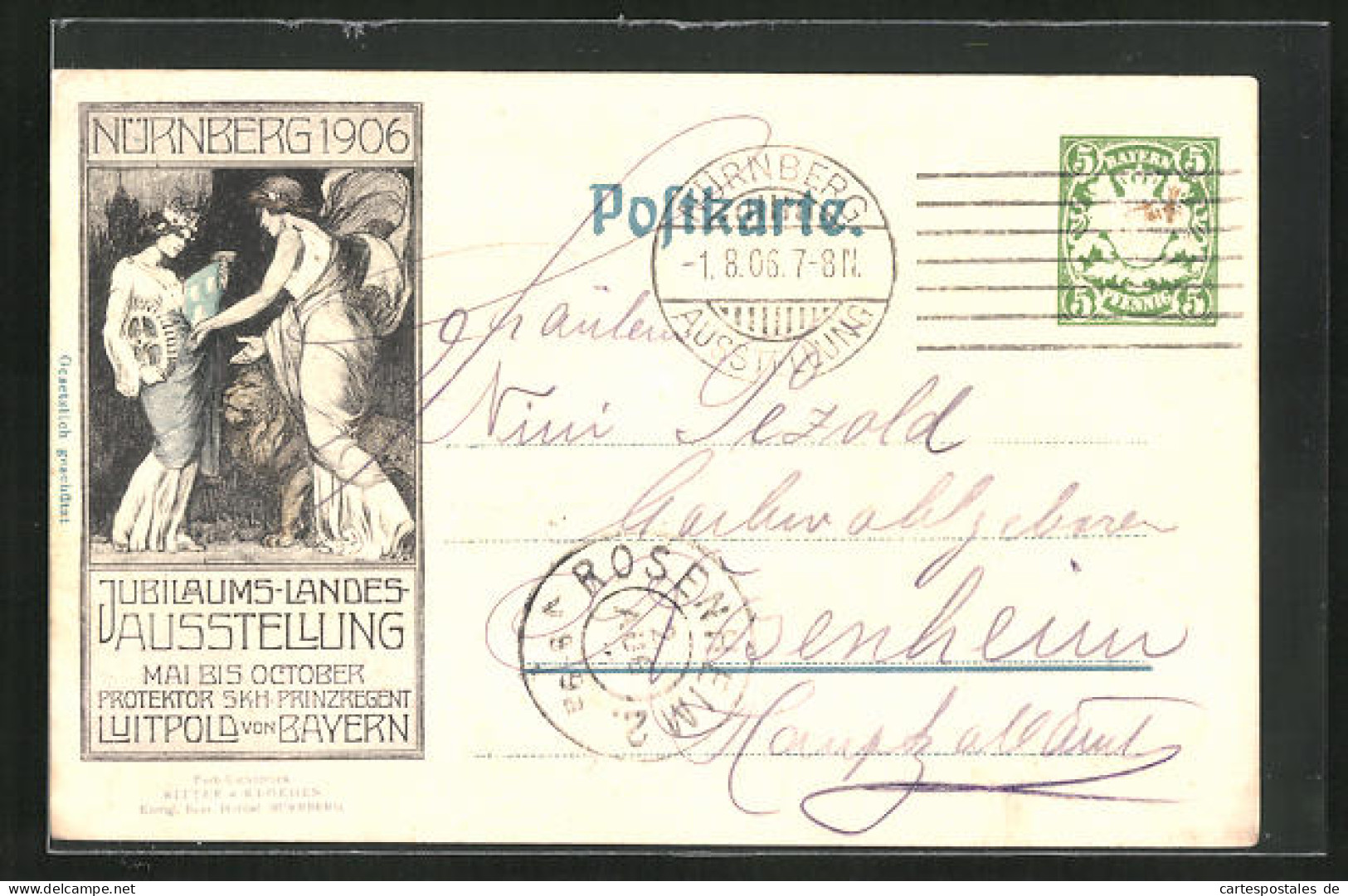 AK Nürnberg, Bayerische Jubiläums-Landes-Industrie- Gewerbe Und Kunstaustellung 1906  - Exhibitions