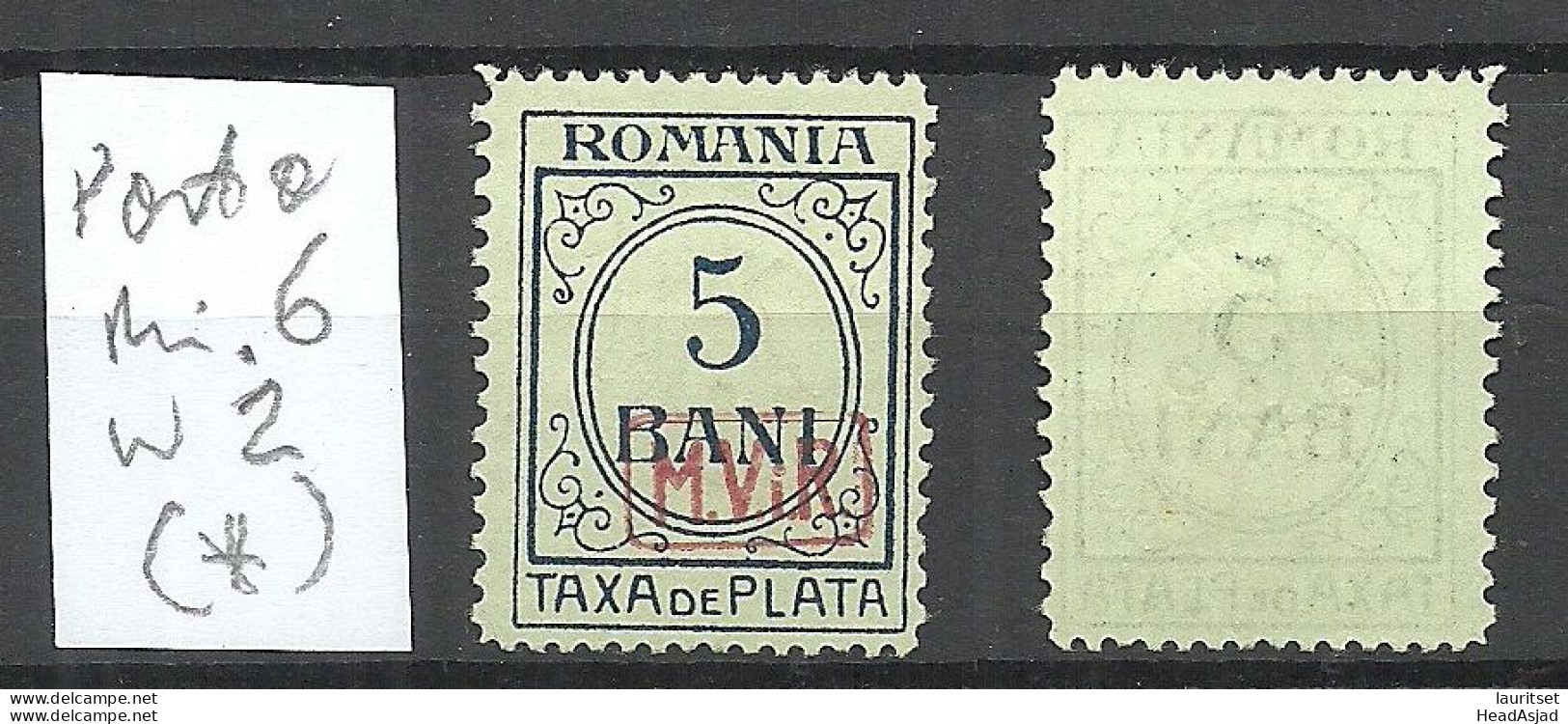 Germany Deutsche Militärverwaltung Romania Rumänien 1918 Michel 6 (*) Portomarke Postage Due Mint No Gum/ohne Gummi - Occupation 1914-18