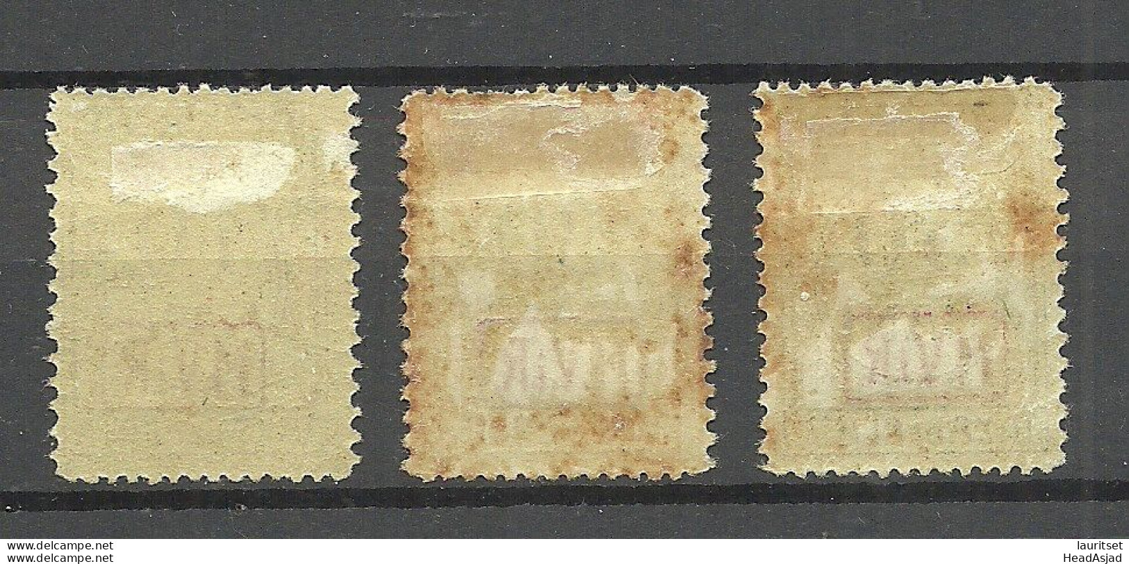 Deutsche Militärverwaltung In Romania Rumänien 1918 Michel 2 & 4 - 5 Portomarken Postage Due * NB! Stain! - Ocupación 1914 – 18