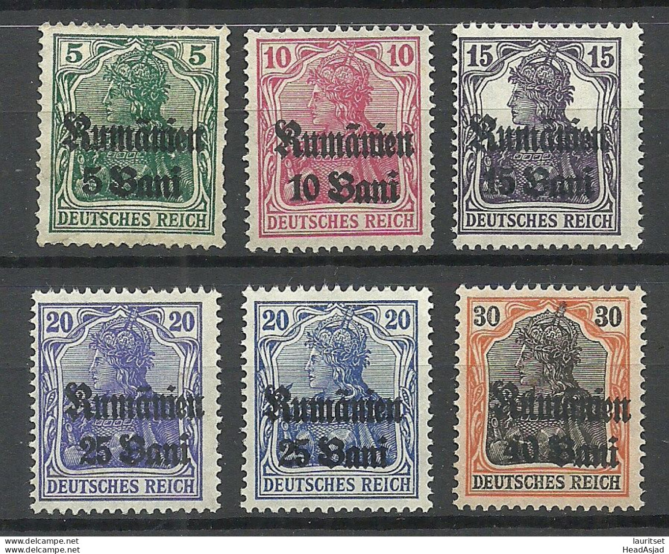 Deutsche Militärverwaltung In Romania Rumänien 1918 Michel 8 - 12 (*) Mint No Gum/ohne Gummi - Bezetting 1914-18