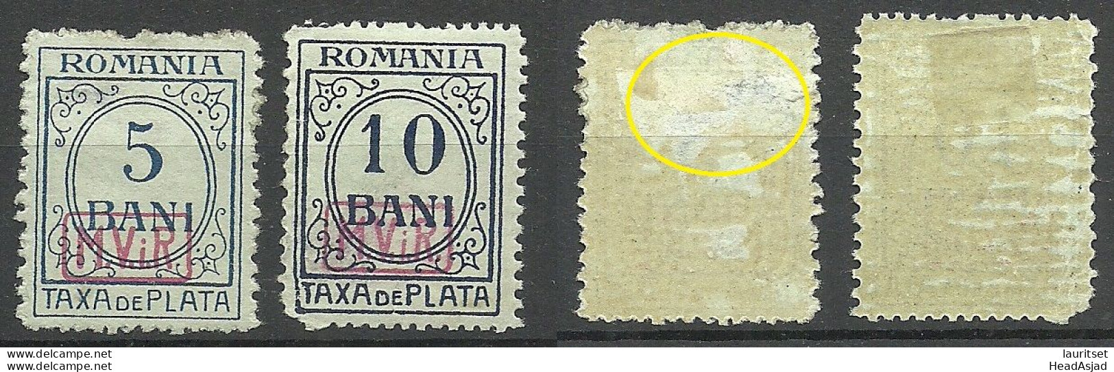 Deutsche Militärverwaltung In Romania Rumänien 1918 Michel 1 - 2 * Portomarken Postage Due NB! Mi 1 Has A Thin/Dünn! - Occupazione 1914 – 18