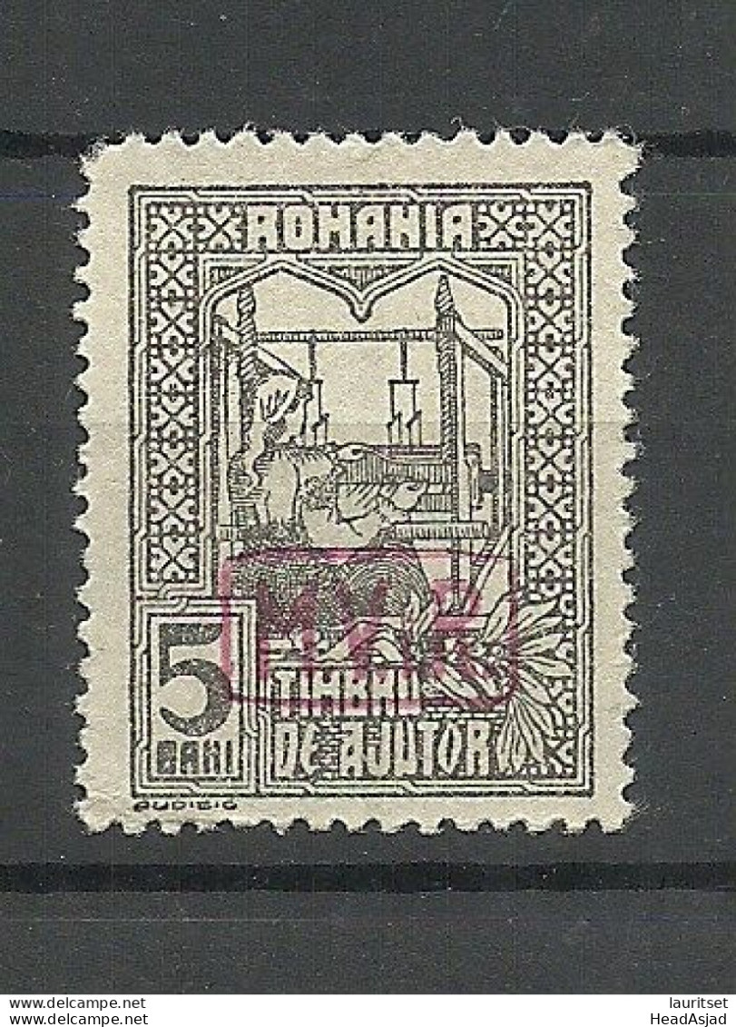 Deutsche Militärverwaltung In Romania Rumänien 1918 Michel 5 (*) Ohne Gummi/mint No Gum Kriegssteuermarke - Occupation 1914-18
