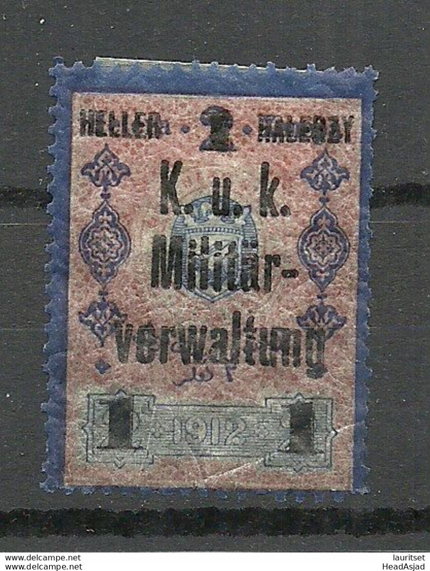 Österreich Austria K. U. K. Militärverwaltung 1912 Stempelmarke Mit Überruck 1 Heller * - Revenue Stamps