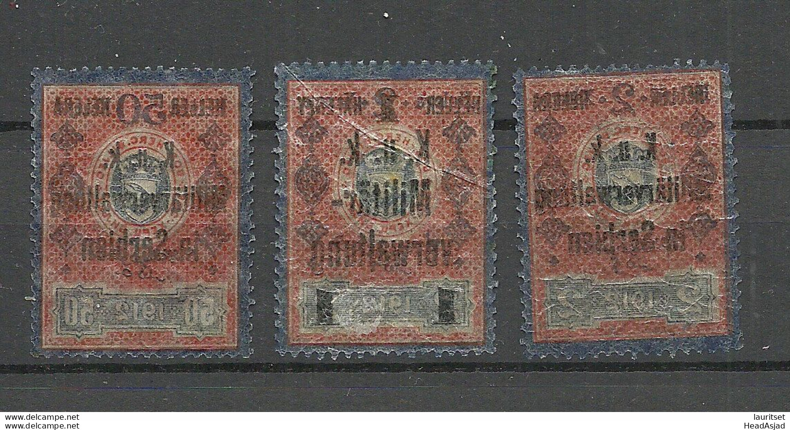 Österreich AUSTRIA K. U K. 1912/1916 Militärverwaltung In Serbien Revenue Tax Steuermarken MNH - Revenue Stamps