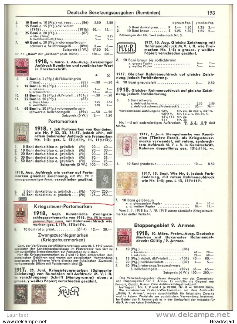 Deutsche Militärverwaltung Romania Rumänien 1917 Kriegssteuer- Bzw. Portomarke Mit WZ MNH - Occupazione 1914 – 18