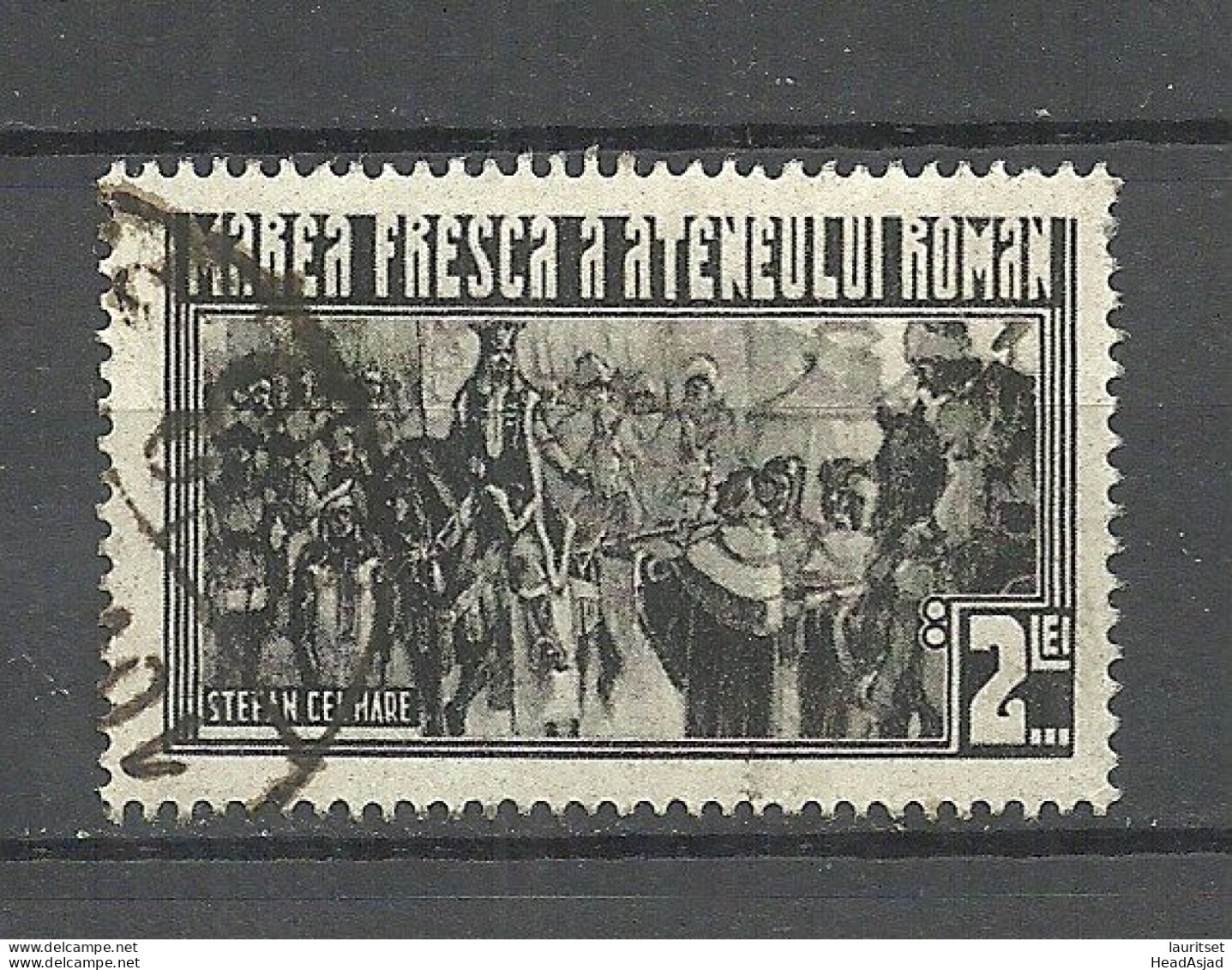 ROMANIA ROMANA 1930 KING Ferdinand Fresco Marea Fresca A Ateneului Roman Bucuresti Charity Vignette O - Autres & Non Classés