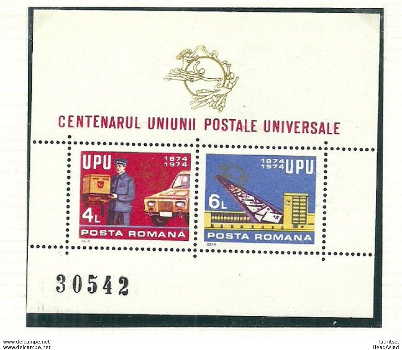 Romania 1974 Michel 3200 - 3201 S/S Block Michel 112 MNH UPU Weltpostverein - UPU (Union Postale Universelle)