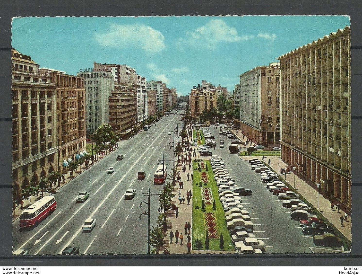 ROMANIA ROMANA Bucarest - Boulevard Magheru, Unused - Rumänien