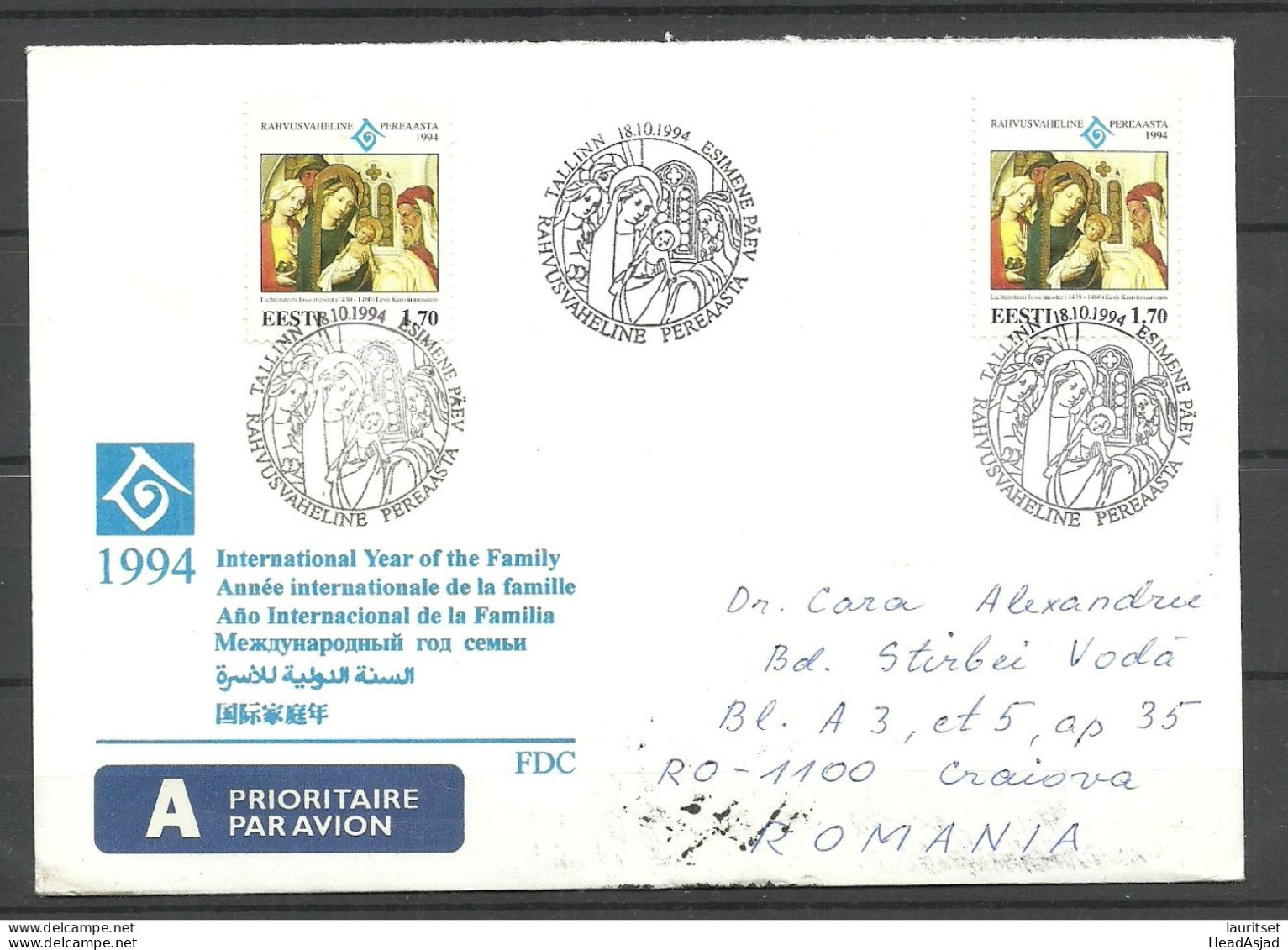 ESTLAND Estonia Estonie 1994 Michel 239 FDC Ersttagsbrief, Air Mail Letter To Romania - Estonie