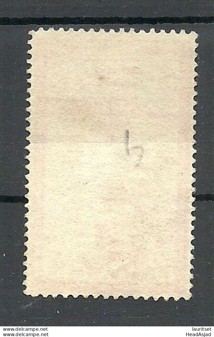 ROMANIA Rumänien 1903 Michel 159 (*) Mint No Gum/ Ohne Gummi - Unused Stamps