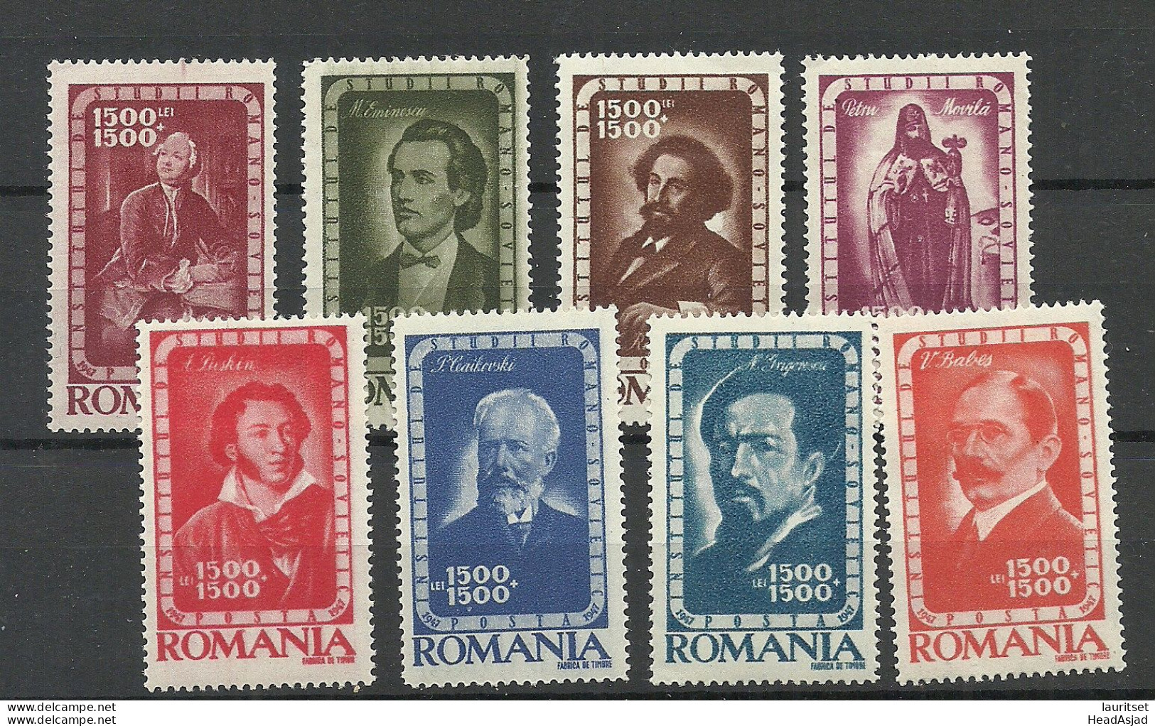 ROMANIA Rumänien 1947 Michel 1048 - 1055 * Scientists Wissenschaftler - Other & Unclassified