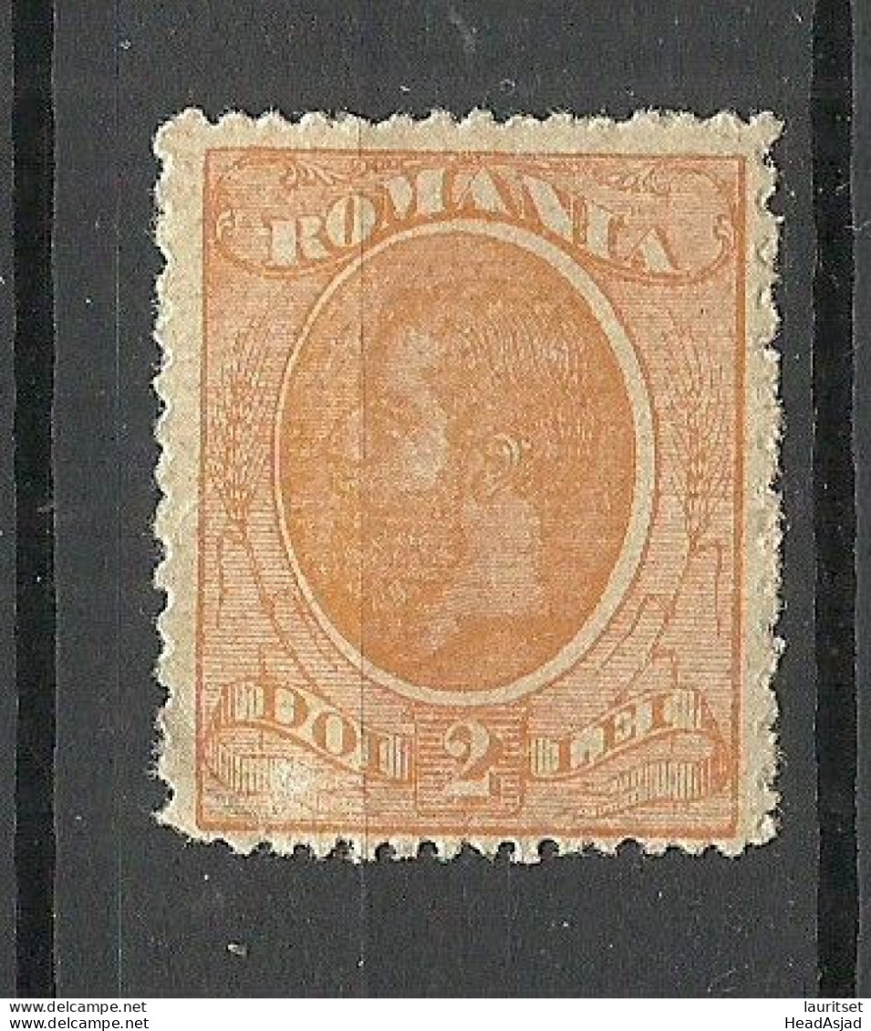 ROMANIA Rumänien 1918 Michel 247 MNH - Unused Stamps