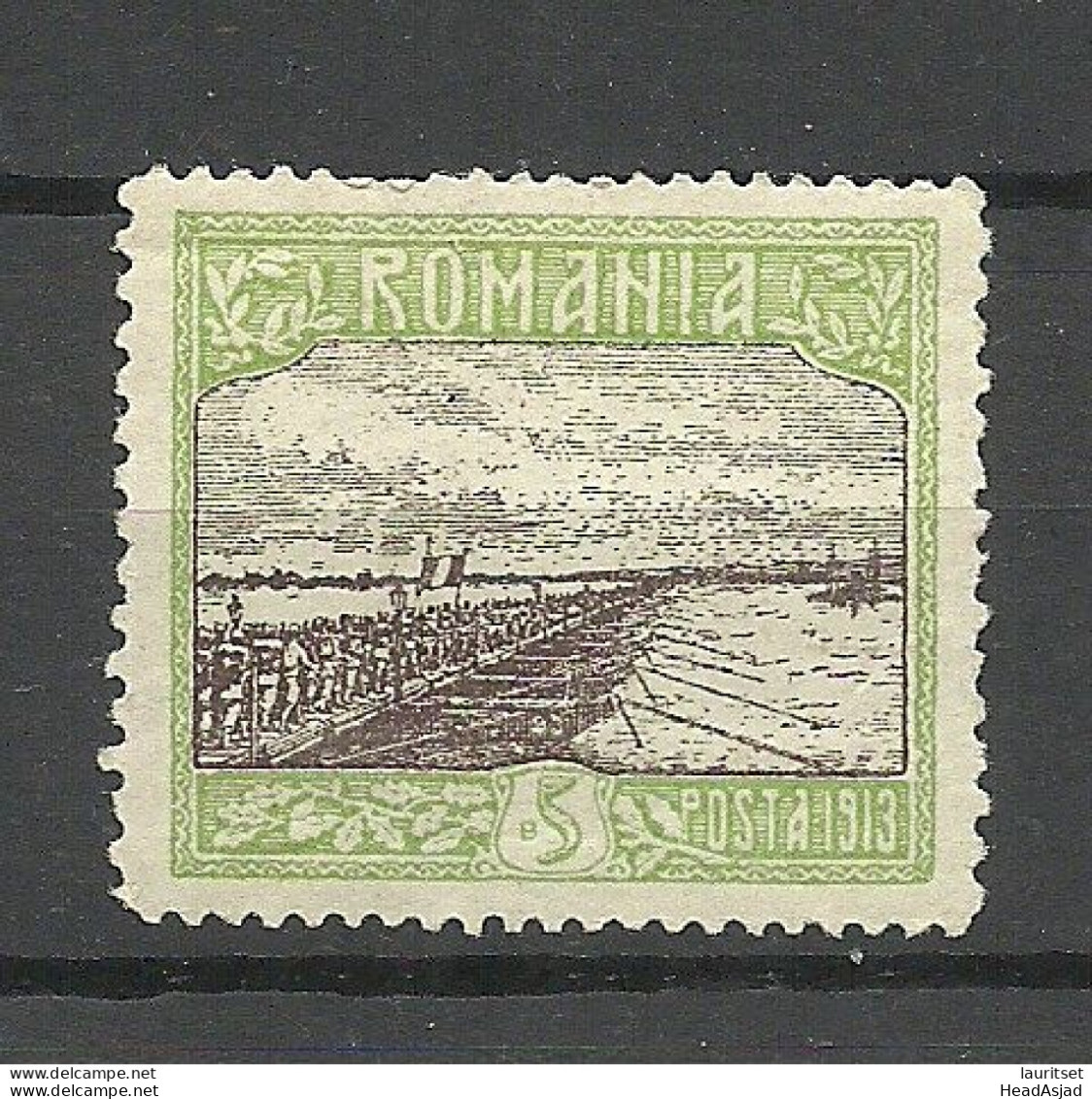 ROMANIA Rumänien 1913 Michel 229 * - Neufs