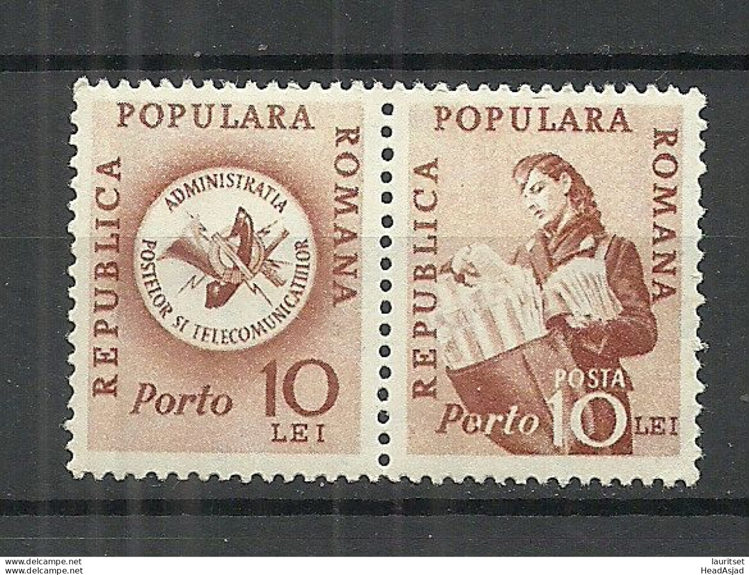 ROMANIA Rumänien 1950 Michel 96 Y Portomarke Postage Due MNH - Steuermarken