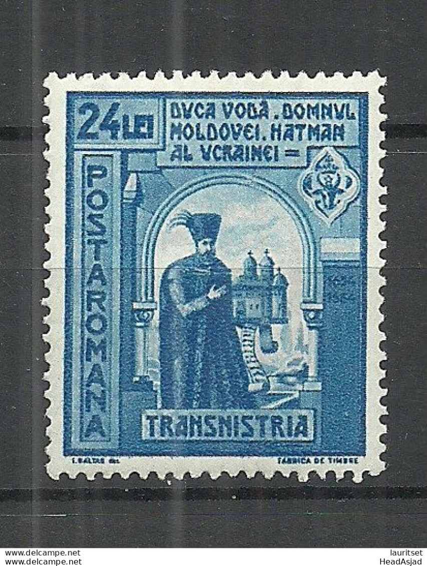 ROMANIA Rumänien 1941/1943 Michel 705 MNH Tranistrien Fürst Duca - Unused Stamps