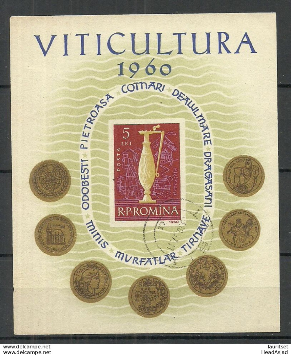 ROMANIA Rumänien 1960 Michel Block 48 O Weinbau - Blocks & Sheetlets