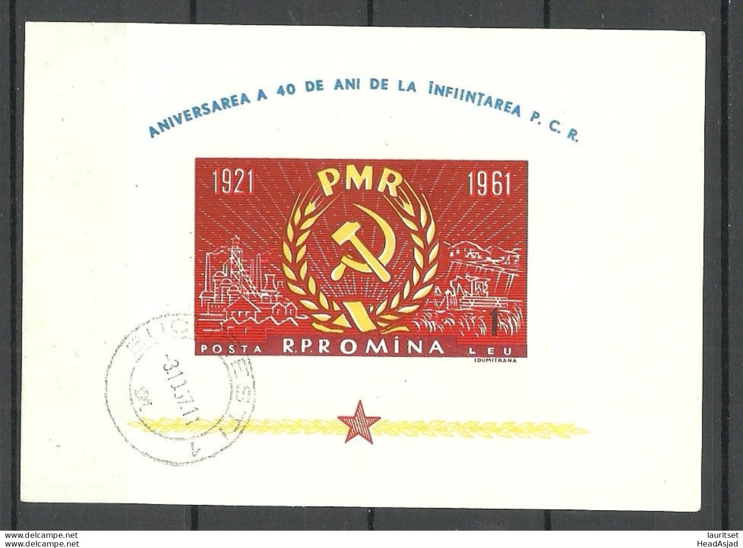 ROMANIA Rumänien 1961 Michel Block 49 O Romanian Communist Party - Blocs-feuillets