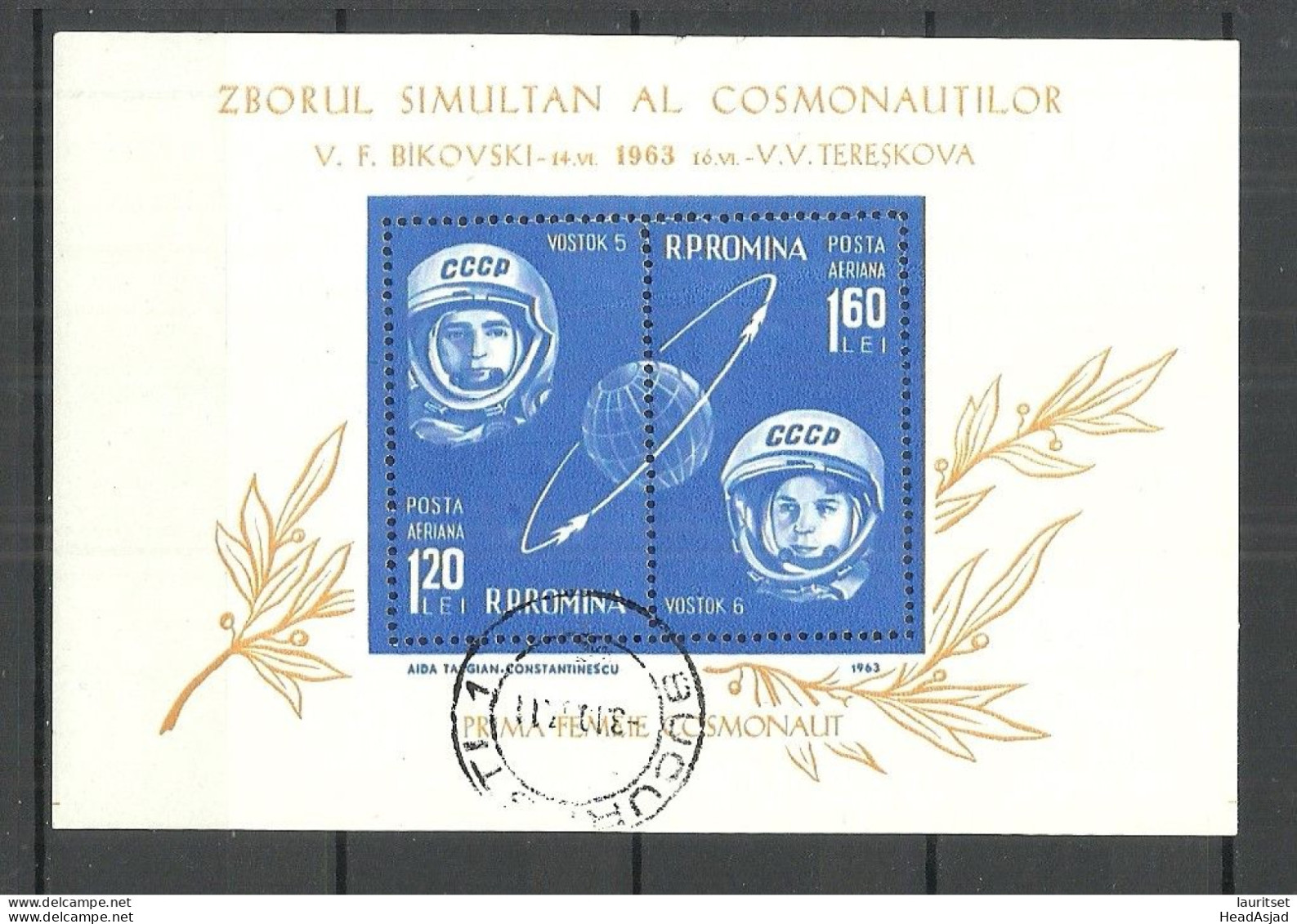 ROMANIA Rumänien 1963 Michel Block 54 O Space Weltraum Kosmonautik Raumfahrt - Europa