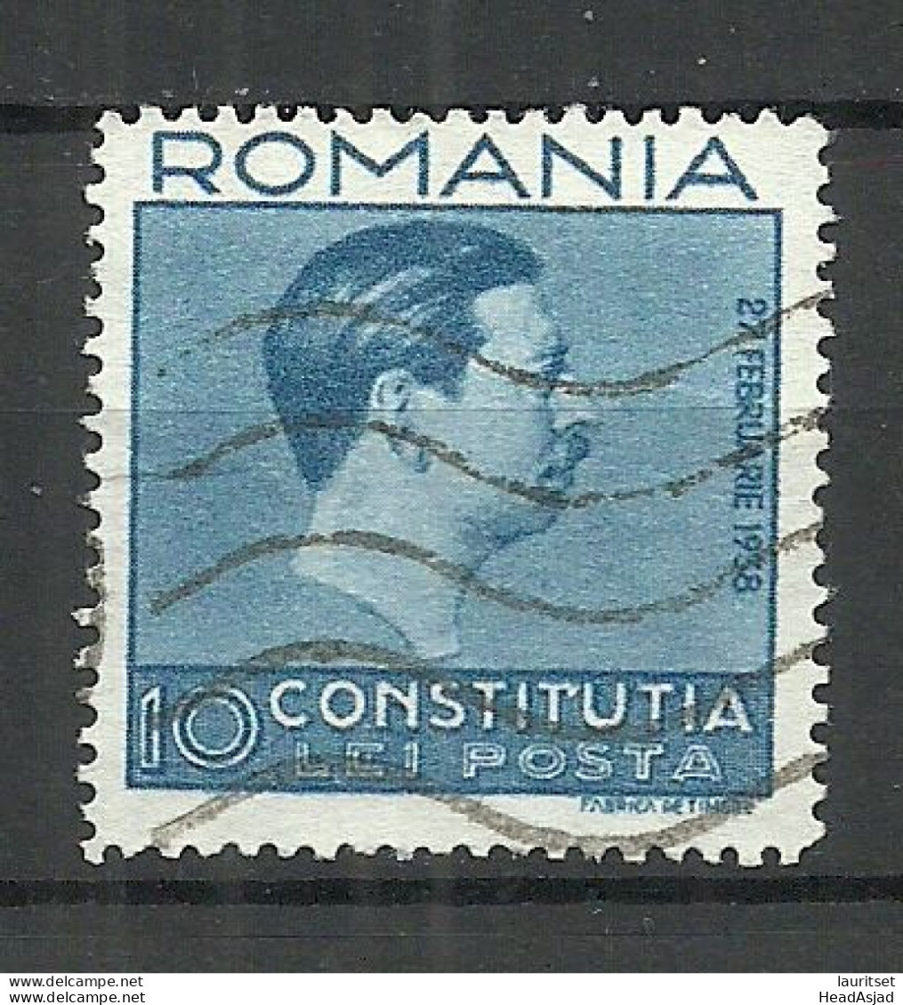 ROMANIA Rumänien 1938 Michel 551 O - Gebruikt