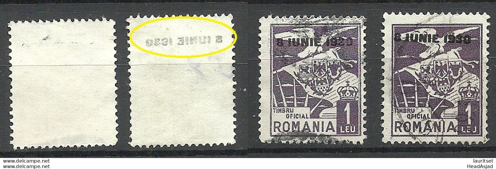 ROMANIA Rumänien 1930 Dienstmarke Normal + Variety Set Off Of OPT Abklatsch D. Aufdruckes - Dienstzegels