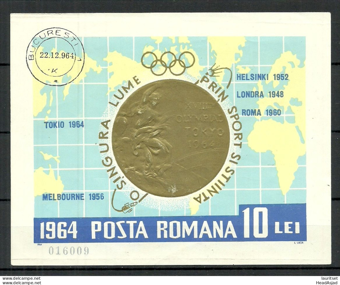 ROMANIA Rumänien 1964 Michel Block 59 O Olympische Spiele Olympic Games Olympische Goldmedaillengewinner - Autres & Non Classés