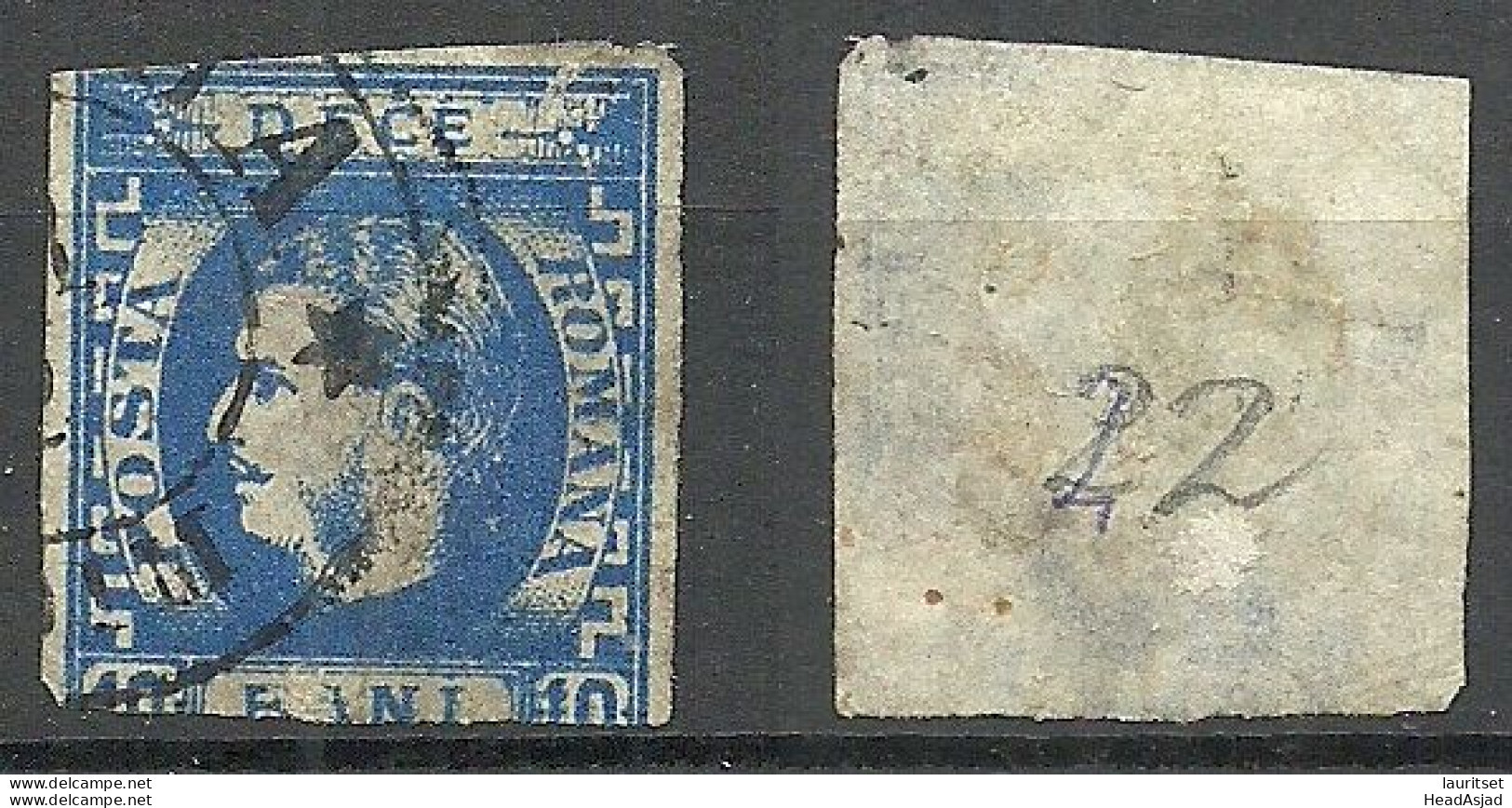 ROMANIA Rumänien 1869 Michel 22 O - 1858-1880 Moldavie & Principauté