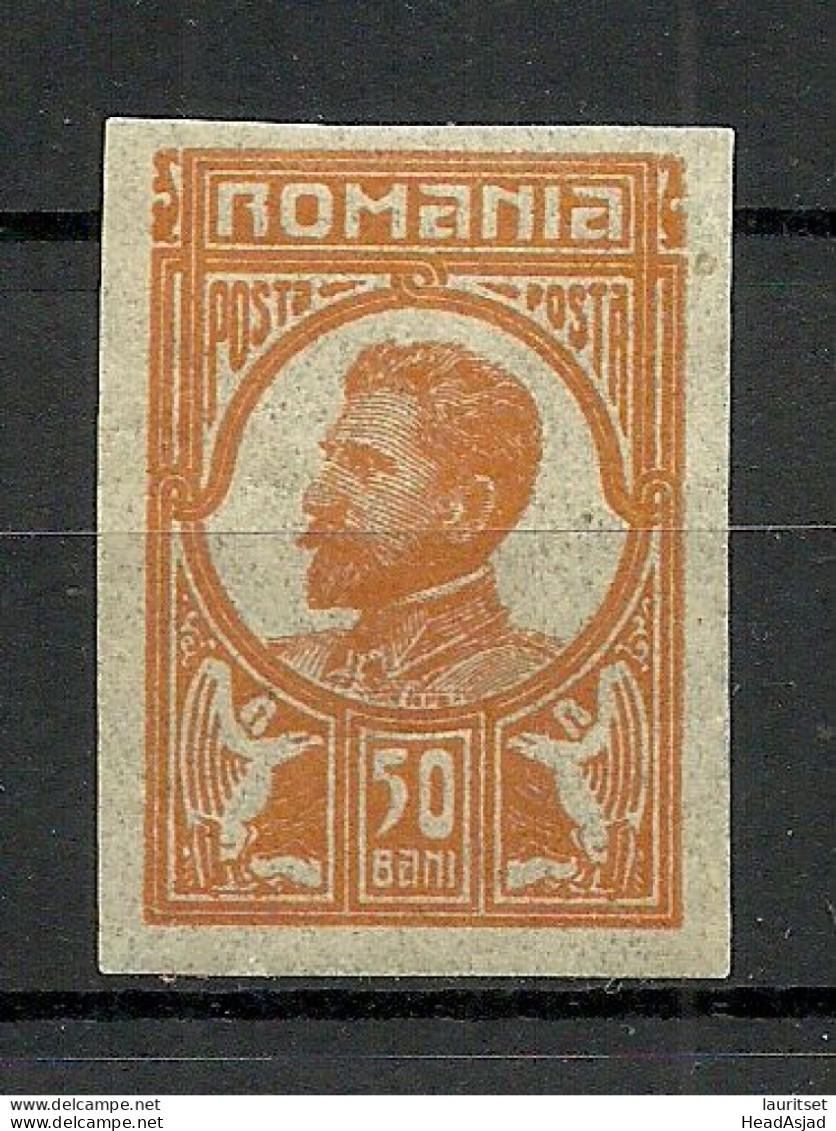 ROMANIA Rumänien 1917 Michel VI F King Ferdinand MNH Not Issued Stamp - Ungebraucht