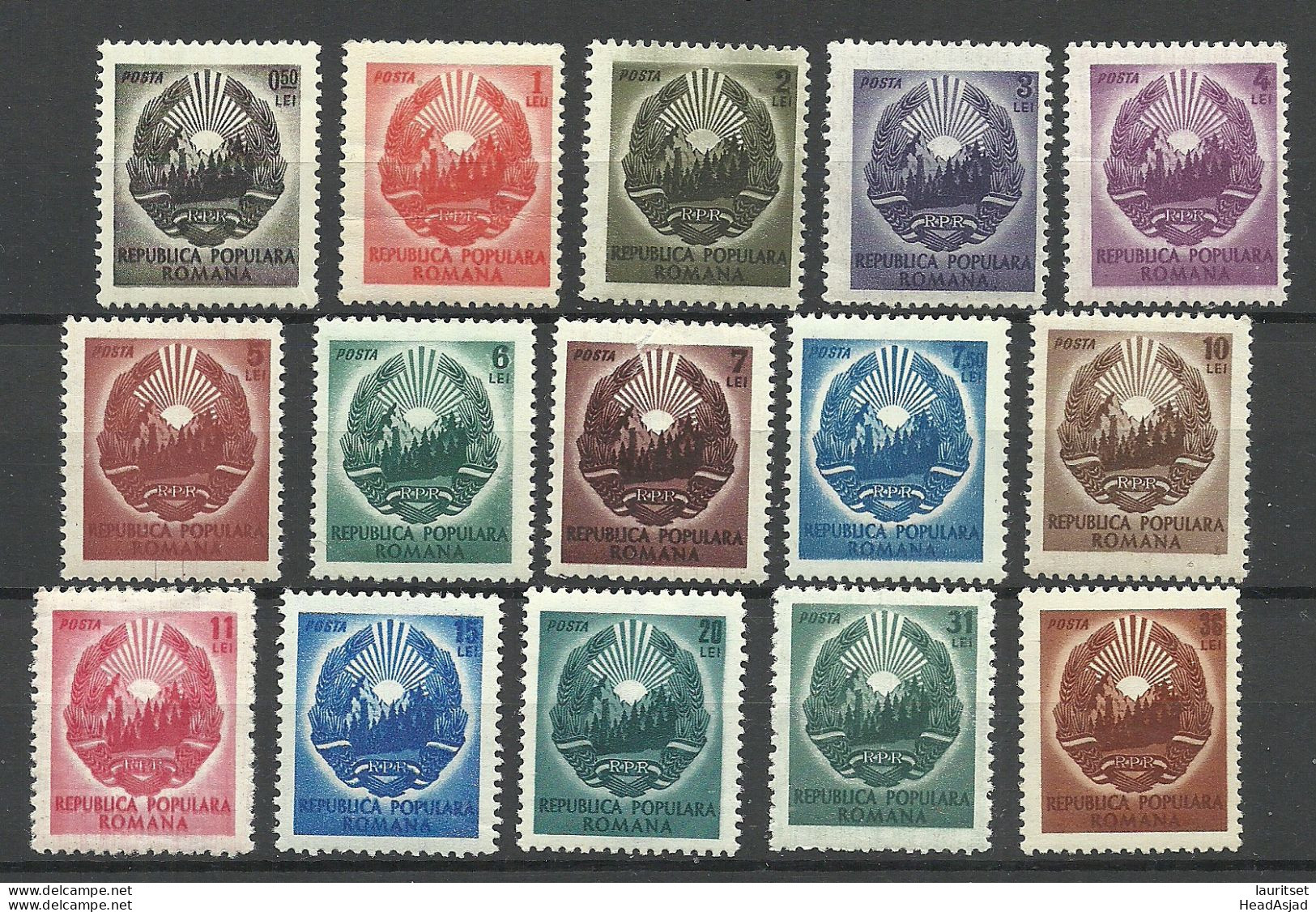 ROMANIA Rumänien 1950 Michel 1210 - 1224 * - Unused Stamps
