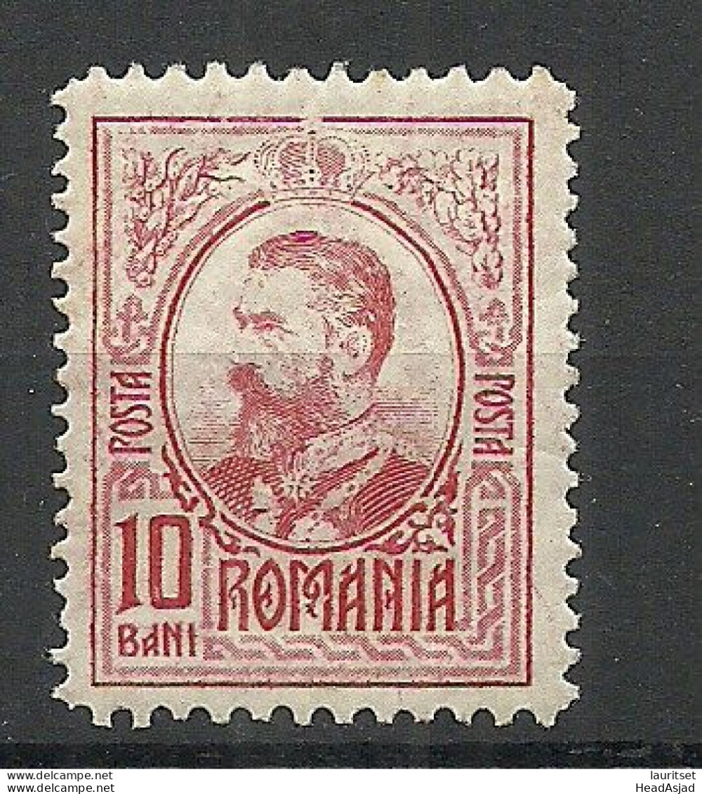 ROMANIA Rumänien 1914 Michel 223 MNH - Ongebruikt