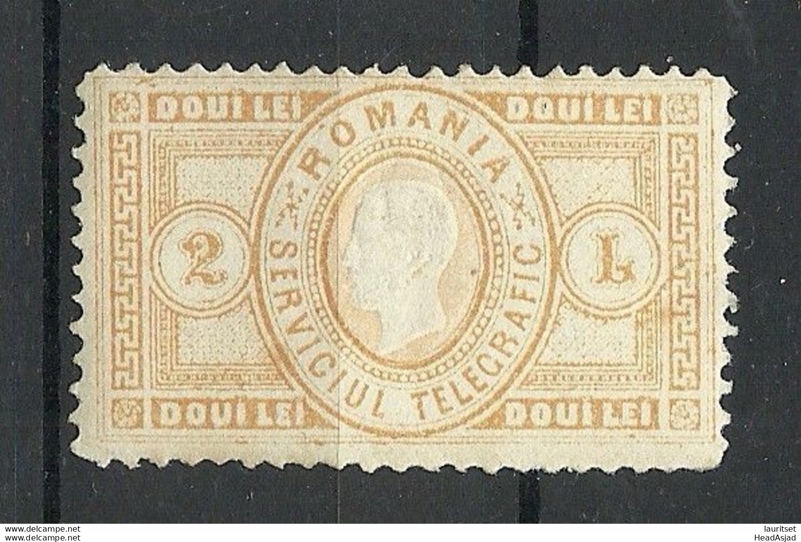 ROMANIA Rumänien 1871 Telegraph Telegraphenmarke 2 L. * - Telegraph