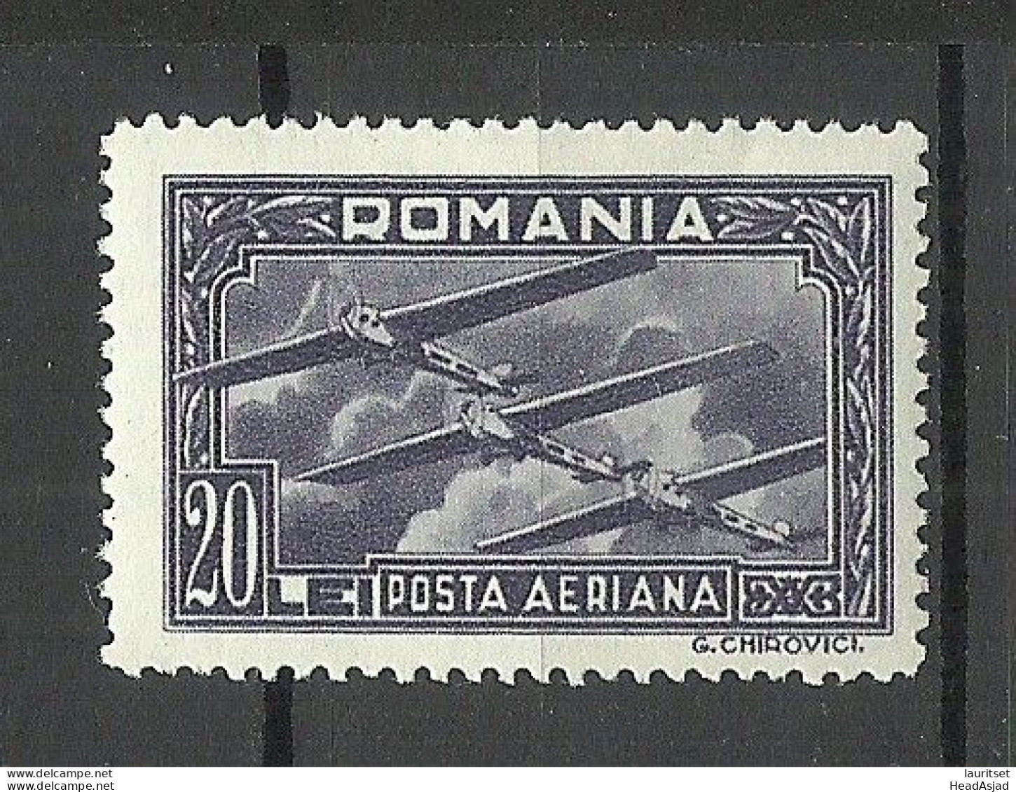 ROMANIA Rumänien 1931 Michel 423 * Air Plane Flugzeug - Vliegtuigen