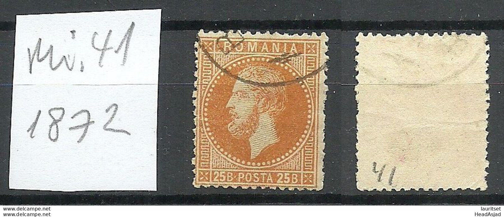 ROMANIA Rumänien 1872 Michel 41 O - 1858-1880 Moldavië & Prinsdom