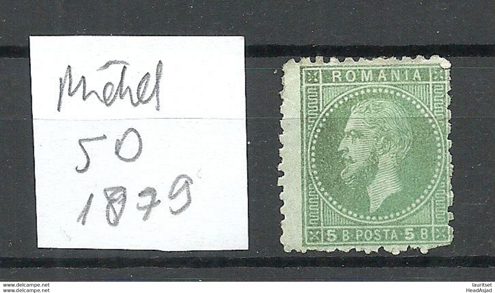 ROMANIA Rumänien 1879 Michel 50 * - 1858-1880 Moldavie & Principauté